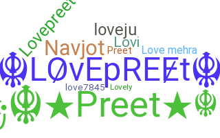 နာမ်မြောက်မည့်အမည် - Lovepreet