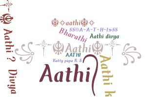 နာမ်မြောက်မည့်အမည် - Aathi