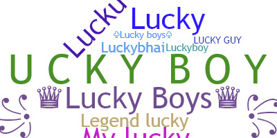 နာမ်မြောက်မည့်အမည် - luckyboys