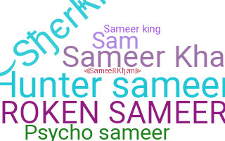 နာမ်မြောက်မည့်အမည် - SameerKhan
