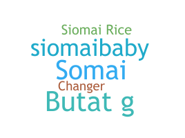 နာမ်မြောက်မည့်အမည် - Siomai