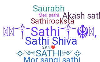 နာမ်မြောက်မည့်အမည် - Sathi