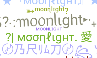 နာမ်မြောက်မည့်အမည် - Moonlight