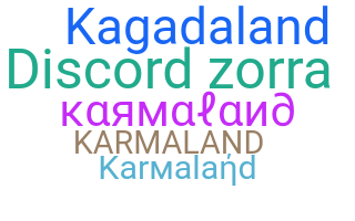 နာမ်မြောက်မည့်အမည် - Karmaland