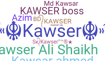 နာမ်မြောက်မည့်အမည် - Kawser