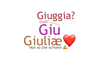 နာမ်မြောက်မည့်အမည် - Giulia