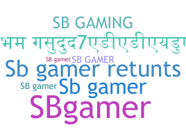 နာမ်မြောက်မည့်အမည် - Sbgamer