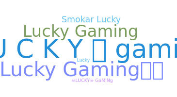 နာမ်မြောက်မည့်အမည် - LuckyGaming