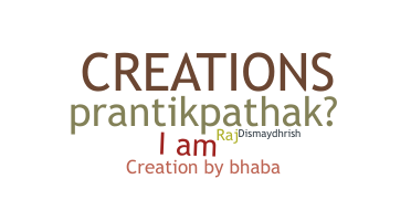 နာမ်မြောက်မည့်အမည် - Creation