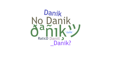 နာမ်မြောက်မည့်အမည် - danik
