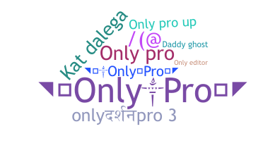 နာမ်မြောက်မည့်အမည် - onlypro