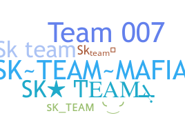 နာမ်မြောက်မည့်အမည် - SKteam