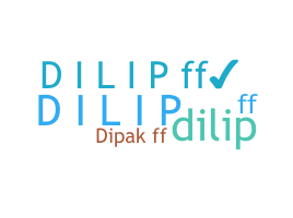 နာမ်မြောက်မည့်အမည် - DILIPFF