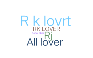 နာမ်မြောက်မည့်အမည် - Rklover