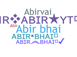 နာမ်မြောက်မည့်အမည် - AbirBhai