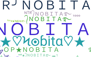 နာမ်မြောက်မည့်အမည် - Nobita