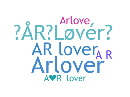 နာမ်မြောက်မည့်အမည် - ARlover