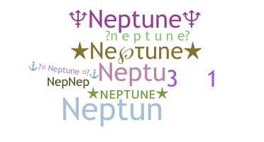 နာမ်မြောက်မည့်အမည် - Neptune