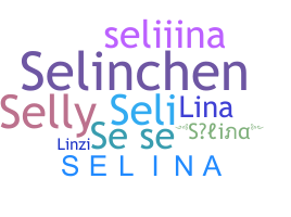 နာမ်မြောက်မည့်အမည် - Selina