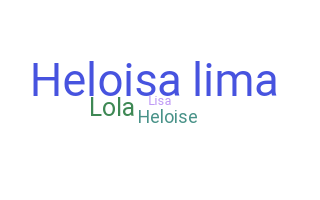 နာမ်မြောက်မည့်အမည် - Heloisa