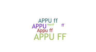 နာမ်မြောက်မည့်အမည် - AppuFF
