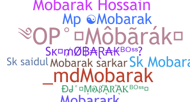 နာမ်မြောက်မည့်အမည် - Mobarak