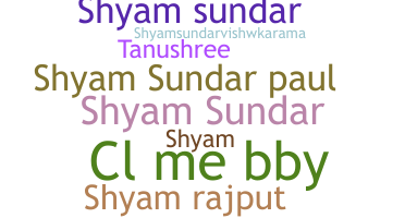 နာမ်မြောက်မည့်အမည် - Shyamsundar