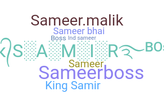 နာမ်မြောက်မည့်အမည် - SameerBOSS