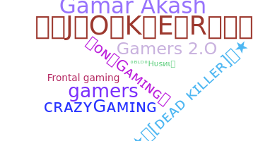 နာမ်မြောက်မည့်အမည် - Gamersbarbar