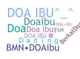နာမ်မြောက်မည့်အမည် - DoaIbu