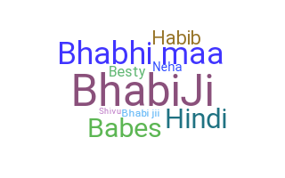 နာမ်မြောက်မည့်အမည် - Bhabi