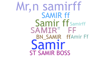 နာမ်မြောက်မည့်အမည် - SAMIRFF