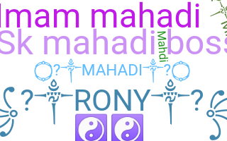 နာမ်မြောက်မည့်အမည် - Mahadi
