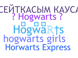 နာမ်မြောက်မည့်အမည် - Hogwarts
