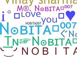 နာမ်မြောက်မည့်အမည် - Nobita007