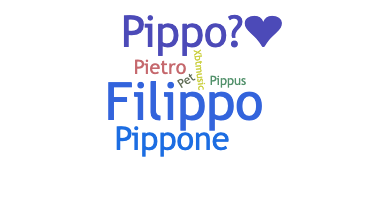 နာမ်မြောက်မည့်အမည် - Pippo
