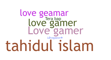 နာမ်မြောက်မည့်အမည် - lovegamer