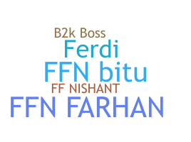 နာမ်မြောက်မည့်အမည် - FFn