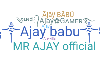 နာမ်မြောက်မည့်အမည် - AjayBabu