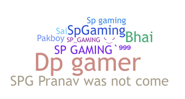 နာမ်မြောက်မည့်အမည် - Spgaming