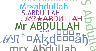 နာမ်မြောက်မည့်အမည် - MrAbdullah