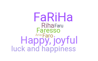 နာမ်မြောက်မည့်အမည် - Fariha