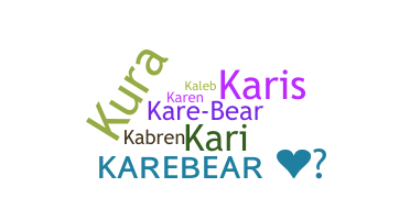 နာမ်မြောက်မည့်အမည် - KareBear