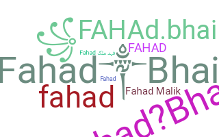 နာမ်မြောက်မည့်အမည် - Fahadbhai