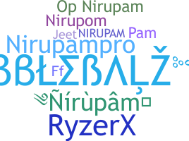 နာမ်မြောက်မည့်အမည် - Nirupam