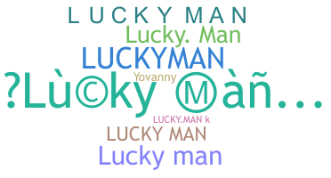နာမ်မြောက်မည့်အမည် - Luckyman