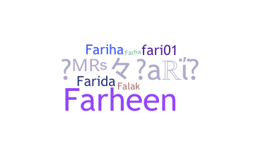 နာမ်မြောက်မည့်အမည် - Fari
