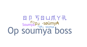 နာမ်မြောက်မည့်အမည် - Opsoumya