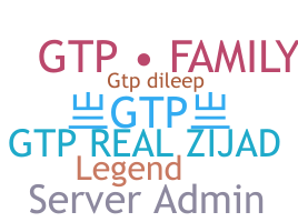နာမ်မြောက်မည့်အမည် - GTP