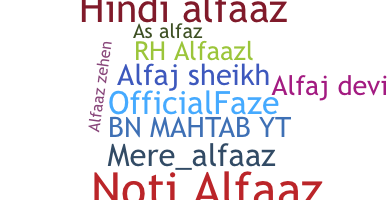 နာမ်မြောက်မည့်အမည် - ALFAAZ